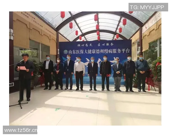 数字医疗时代：人工智能助力精准诊疗与健康管理的未来发展探析