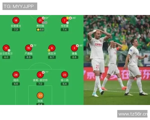 越位规则解析与应用及其在现代足球比赛中的战术影响分析