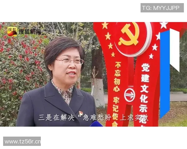 专访王丽揭秘DOTA2成功背后的策略与团队合作秘诀 专访王丽揭秘DOTA2成功背后的策略与团队合作秘诀