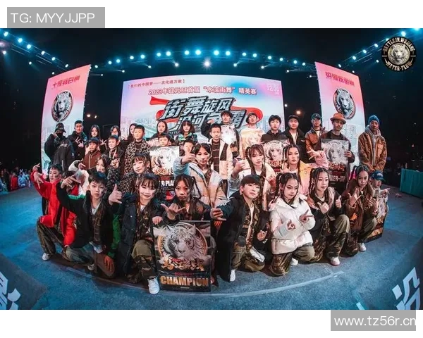 全国街舞大赛特别报道：成都街舞队如何实现风格转型与创新发展之路