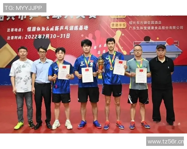 南京乒乓球队荣登全国比赛经验排行榜第四名引发热议