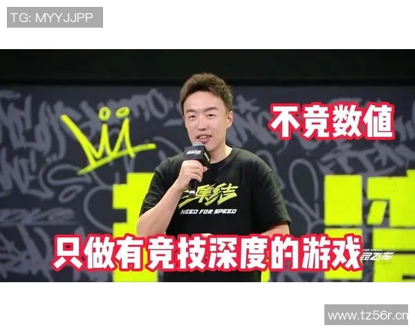 张敏畅谈CSGO职业生涯与游戏发展历程的深度专访