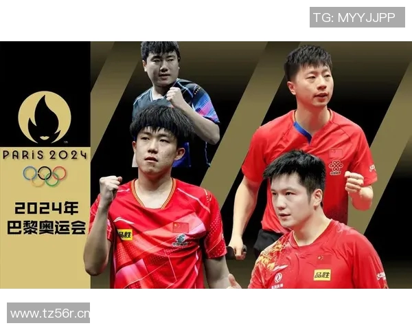 杭州乒乓球队实力强劲最新乒乓球力量排名前十揭晓