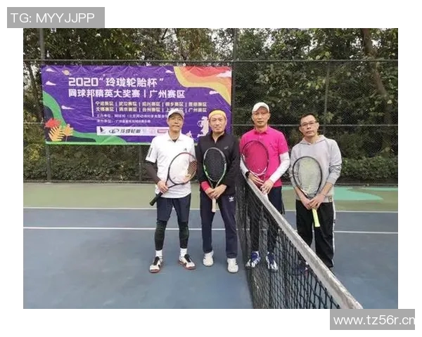 杭州网球队与武汉网球队赛后复盘总结比赛经验与教训分析